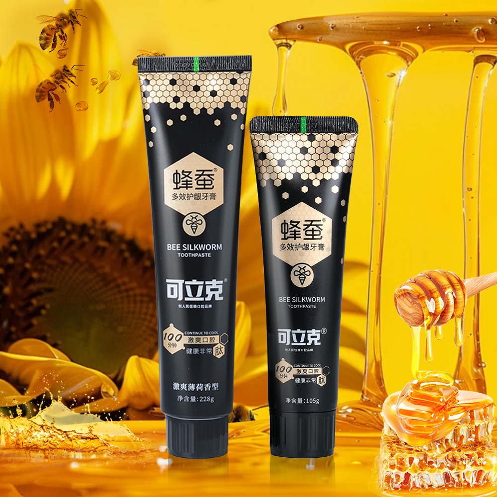 Fluoride free Whitening Toothp - огляд і ціна Remineralizing Toothpaste