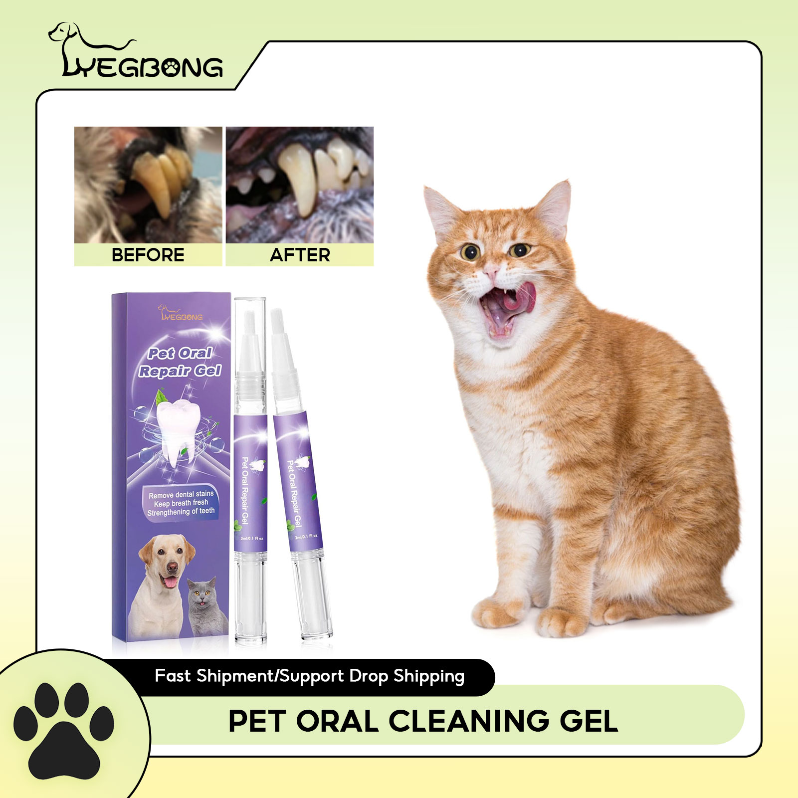 Pet Oral Repair Gel Puppy Tart - огляд і ціна Teeth Whitening Cream